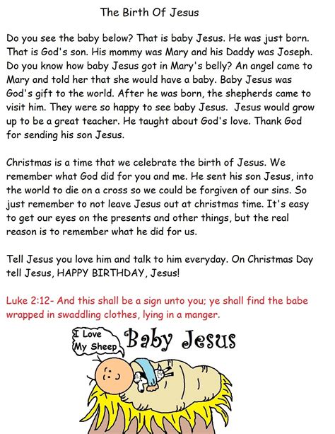 Christmas Sunday School Lesson Free Printable Christmas Plays For