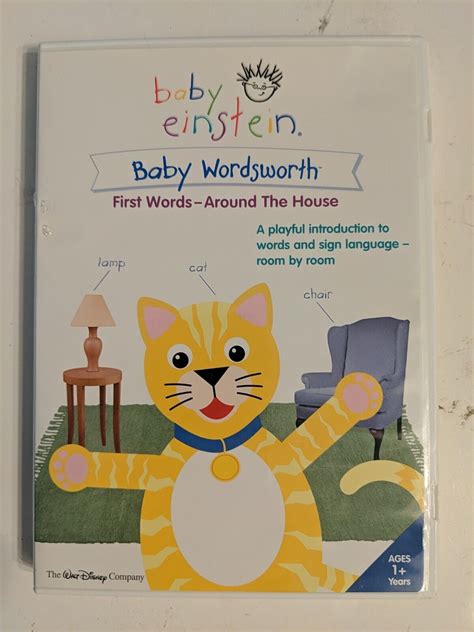 Baby Einstein Baby Wordsworth First Words Around The House Dvd