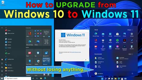 How To Upgrade From Windows 10 To Windows 11 Easily Without Any Issue