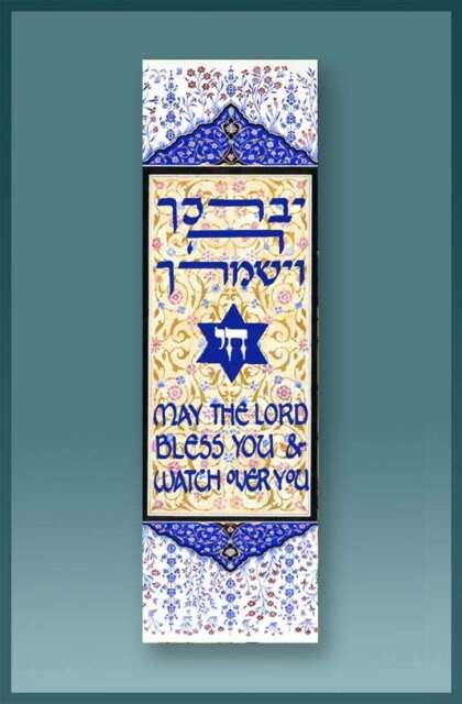 Car Mezuzah With Travelers Protection Scroll In Hebrew And Priestly