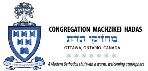 Congregation Machzikei Hadas Faith Alliance 150 Member Profile Faith In Canada 150