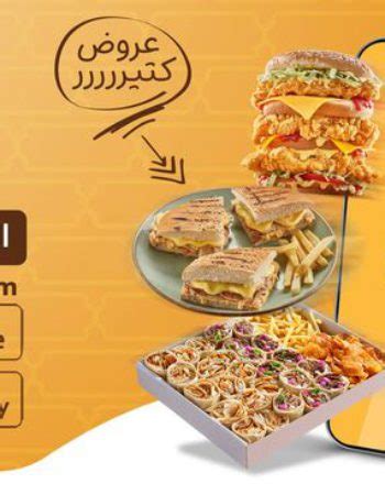 We did not find results for: كرم الشام -فرع سموحة - الدليل العربي