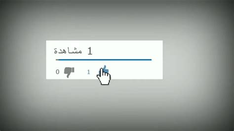 خالد جلال بعد قيادة «البنك»: ‫ملخص البايرن و الريال 2/1‬‎ - YouTube