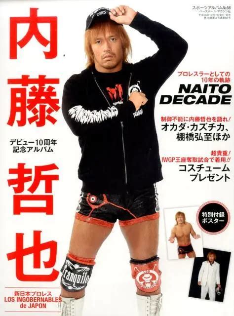 Tetsuya Naito Japanese Book Shin Nihon Pro Wrestling Kazuchika Okada
