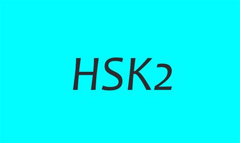 You can download materials to prepare for yourself on your computer or use them on the website online. hsk 2 practice test questions | That's Mandarin Blog