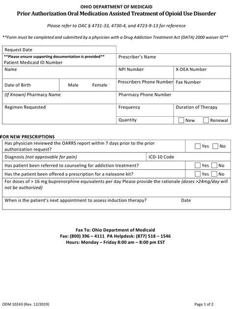 Form Odm10243 Download Fillable Pdf Or Fill Online Prior Authorization