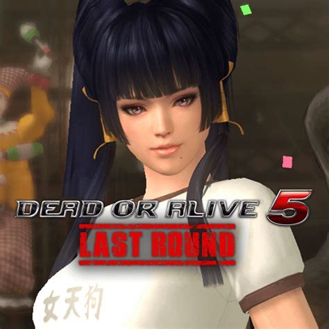 Dead Or Alive 5 Last Round Gym Class Nyotengu 2015 Box Cover Art Mobygames