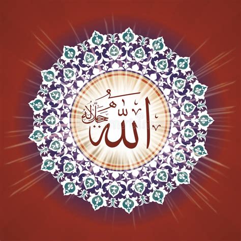 Originally, the term foulard referred to a soft, lightweight silk cloth. Arabesque: Design Elements Of Sheikh Zayed Mosque Stock ...
