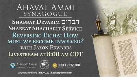 Worldwide Shacharit And Torah Service For Parashat Devarim Youtube