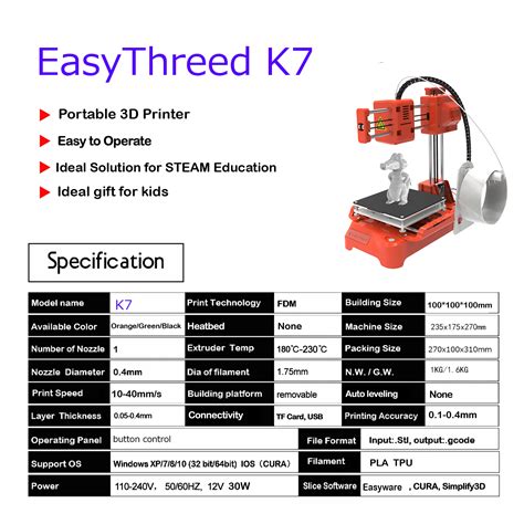 Easythreed® k7 desktop mini 3d printer 100*100*100mm printing size for ...