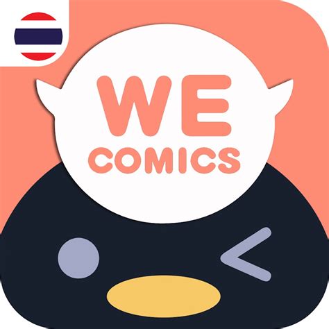Ookbee Comics - YouTube
