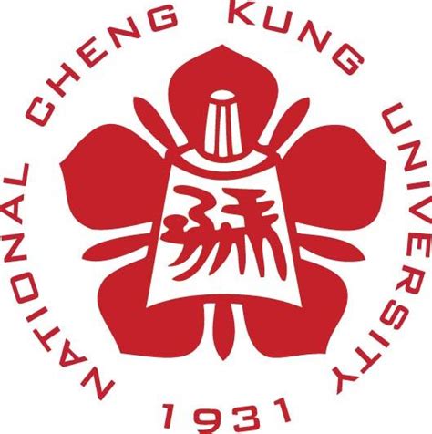 校徽 Ncku 國立成功大學 National Cheng Kung University