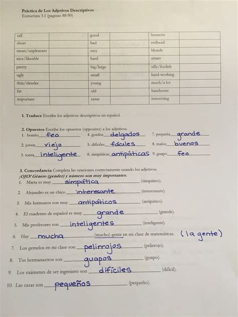 The first character of the content student expectation designates english i or english ii * a scoring guide is used to determine the scores for the written composition and short answers. Skyline High School Spanish - Answer Keys