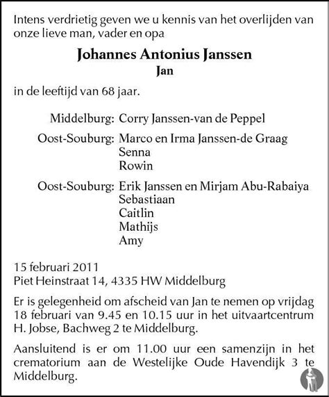 Johannes Antonius Jan Van Wijk Overlijdensbericht En My Xxx Hot Girl