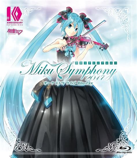 Watch How Sakura No Ame Played By Orchestra In Hatsune Miku Symphony