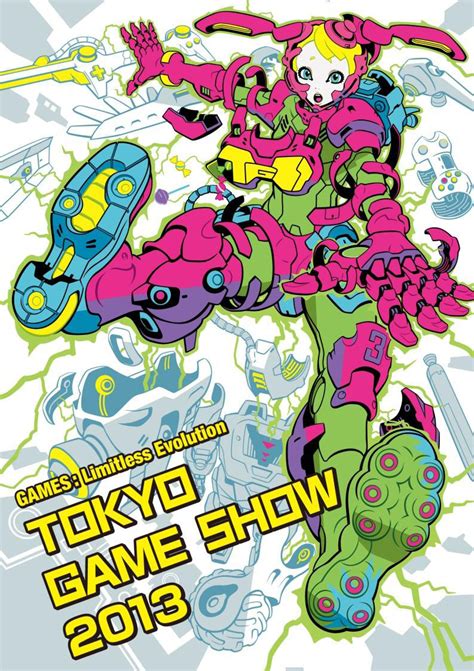 Tokyo Game Show 2013 Main Visual Unveiled Gematsu