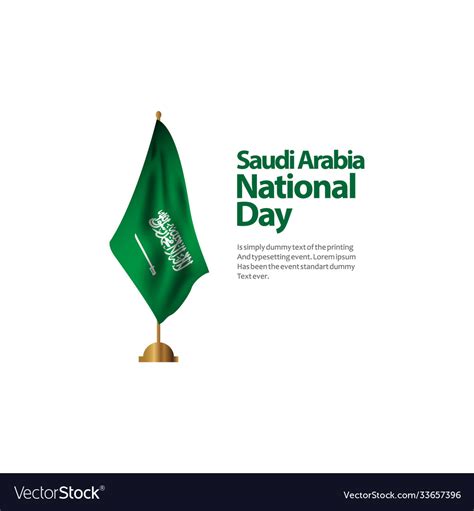 Saudi Arabia National Day Template Design Vector Image