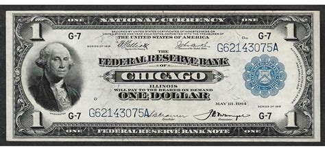 1918 1 Federal Reserve Bank Note Chicago