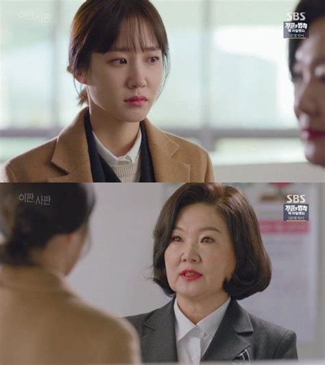 The only thing that saved this drama is the friendship between. Spoiler 'Nothing to Lose' Kim Hae-sook Advises Park Eun ...