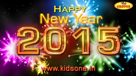 Happy New Year 2015 Best New Year Animated Wishes And Greetings