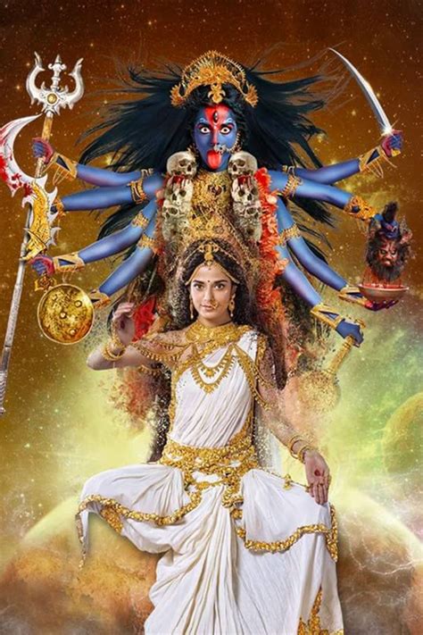 Pin By Fatima Blackcatdum Luiseir On Kali Ma Durga Godgoddess Ii Kali Goddess Kali Hindu