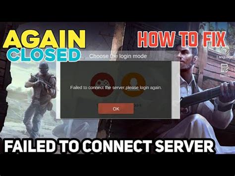 FIX THIS PROBLEM FAILED TO CONNECT SERVER YouTube