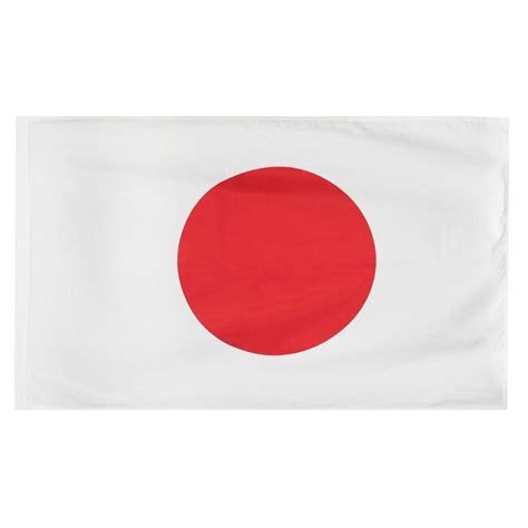Bandeira Do Japão Jc Bandeiras