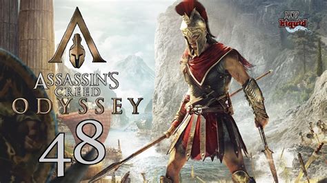 Assassins Creed Odyssey Gameplay German 48 Eingang Zur Unterwelt