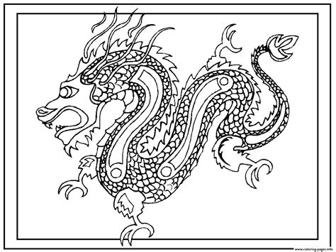 Chinese Dragon Printable Printable Templates