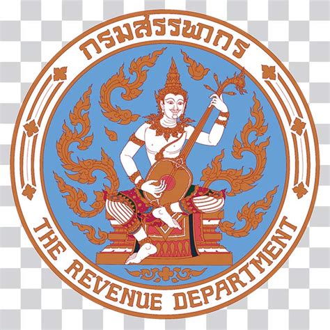 ดาวน์โหลดรูปภาพ (1700 × 1700 พิกเซล) รูปภาพอาจมีลิขสิทธิ์. Logo กรมสรรพากร #5644617