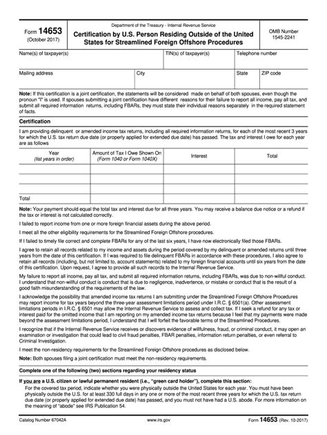 Irs 14653 2017 2022 Fill Out Tax Template Online Us Legal Forms