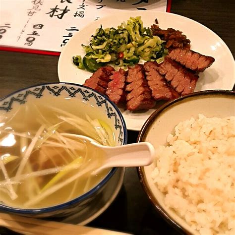 2:48 onose yuji recommended for you. 仙台「利休」牛タン定食ランチ～!なぜ仙台で牛タンが有名？
