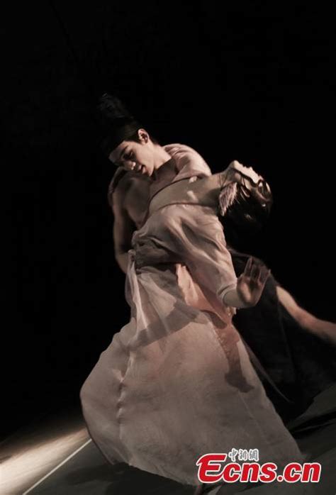 Ballet Jin Ping Mei To Premiere On Mainland 55 Headlines