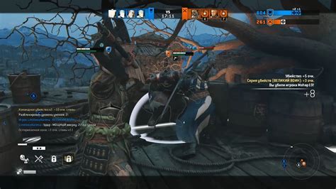 Not Today Blyat Forhonor