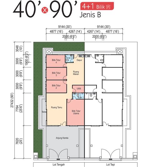 Lihat mereka dalam bentuk 3d. Teobros | Taman Tanjong Minyak Perdana