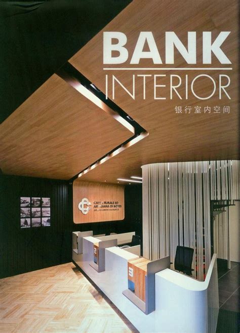 200 Best Images About Bank Branch Design On Pinterest