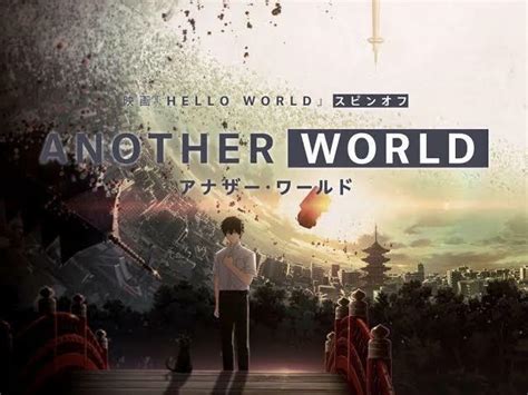Review Anime Hello World