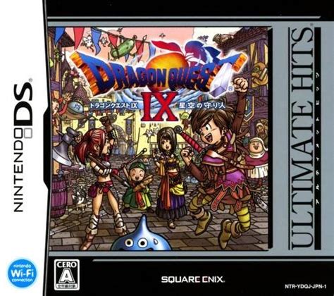 Dragon Quest Ix For Nintendo Ds Sales Wiki Release Dates Review Cheats Walkthrough
