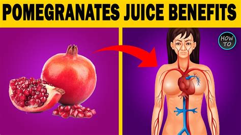 6 health benefits of pomegranate juice that will shock you youtube
