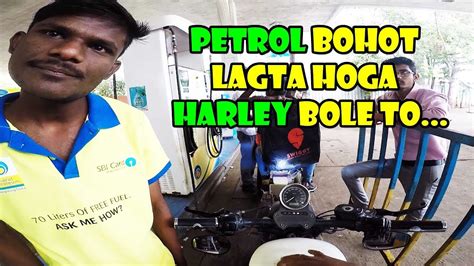 They're all based on communities. Its Harley Davidson Again | Petrol Pump Funny Conversation ...