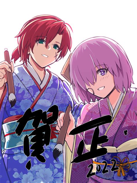 Fategrand Order Image By Akai Kedamono 3544464 Zerochan Anime Image