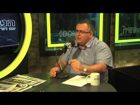 יור האיגוד לרפואה פנימית מספר על מצוקת כוח האדם בבתי החולים וטוען שאת מחיר המגפה משלמים דווקא החולים שאינם סובלים מקורונה. ‫ראיון עם ח"כ דוד ביטן, 29.05.15‬‎ - YouTube