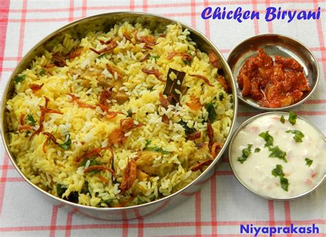 Niyas World Kerala Chicken Biryani