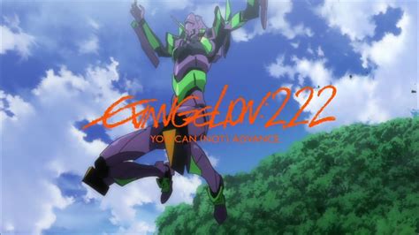 『シン・エヴァンゲリオン劇場版𝄇』（シン・エヴァンゲリオンげきじょうばん / evangelion:3.0 +1.0 thrice upon a time）は、2021年に公開予定の日本のアニメーション映画。『ヱヴァンゲリヲン新劇場版』全4部作. ヱヴァンゲリヲン新劇場版：破 EVANGELION:2.22 Promotion Reel - YouTube
