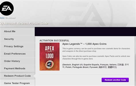 How To Redeem Apex Legends Coins Purchased From Seagm Seagm English