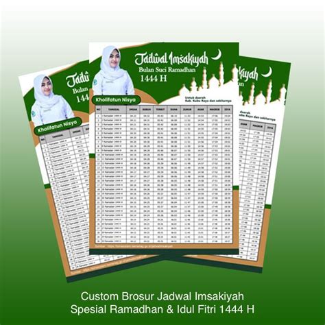 Jual Wdprint Custom Brosur Jadwal Imsakiyah Ramadhan 1444 H Termurah