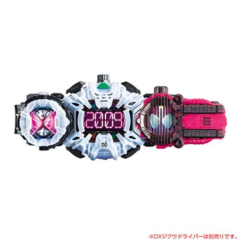 Click rider button combinations or using your keyboard input: Kamen Rider Zi-O: DX Decade Ride Watch Official Images ...