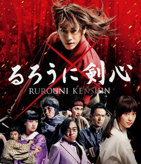 Кеншин химура — легендарный фехтовальщик. Live-action Rurouni Kenshin film (2012) | Rurouni kenshin ...