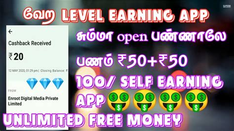 Apart from this, it also reached the milestone of $1 billion worldwide. Best self earning app in Tamil/ free fire diamond ...