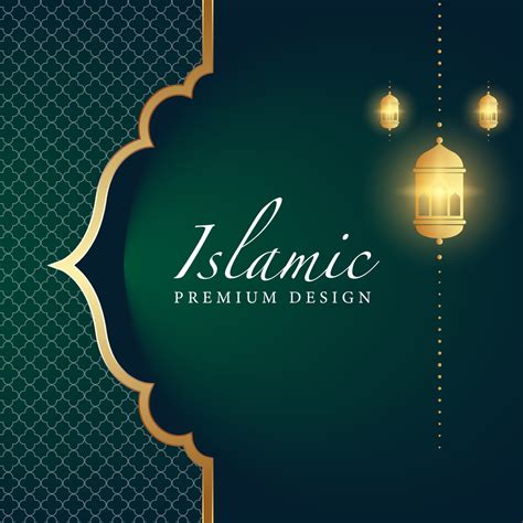 Islamic Background Design Greeting Card Banner Poster Vector